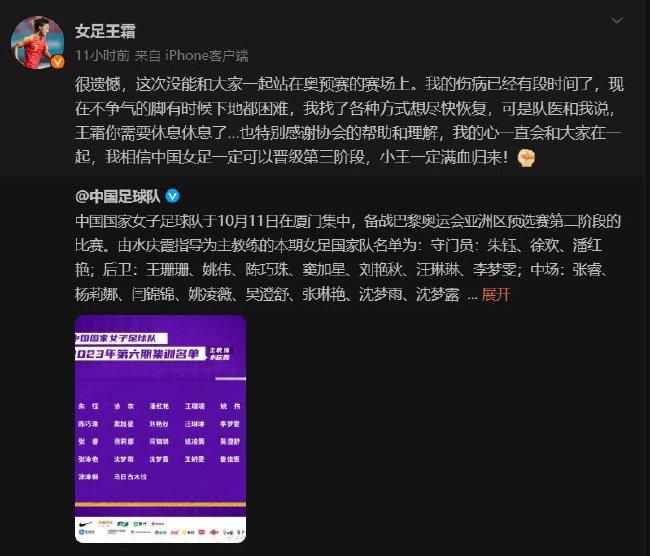 张涵予、姜武、卢靖姗重组;摸金铁三角，国际班底打造史诗级探险故事张涵予表示，张定宇作为一个基层院长和普通党员，表现出的勇气和担当让人震撼